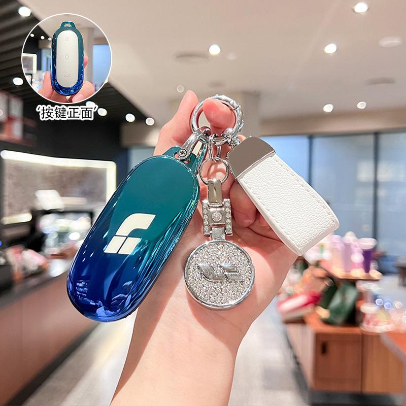 Suitable for Ideal L9 Key Cover L8 Car L7 Ideal Simple Men's Keychain Case 2023 New Interior Products