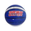 Customizable Men Indoor Inflatable Basketball Gift Custom Tpu Composite Leather Rubber Basketball Ball Size 7 Custom Basketball