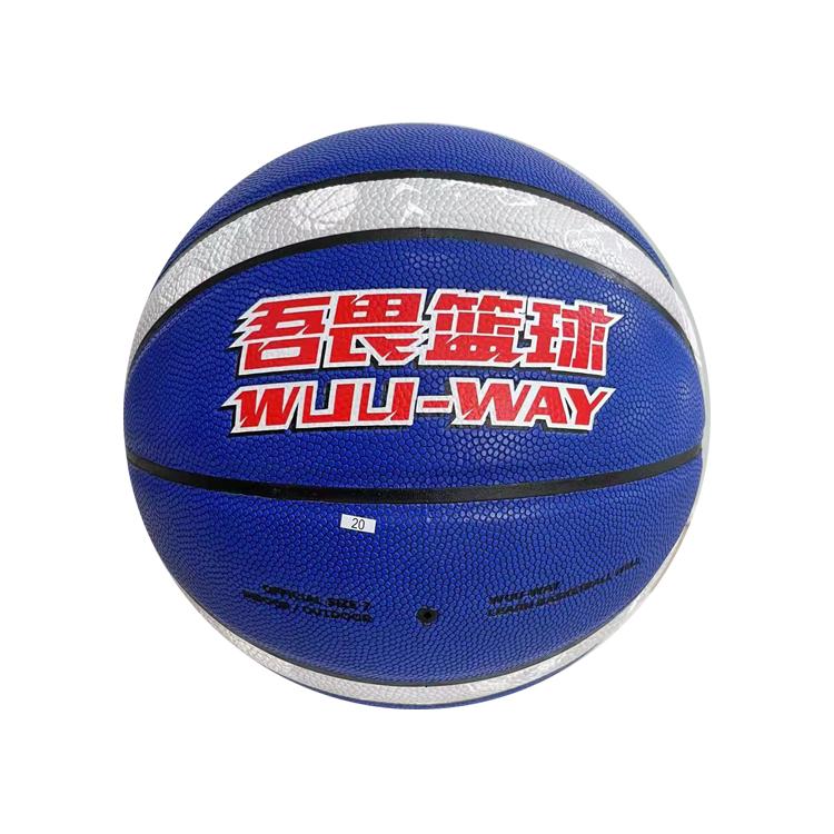 Customizable Men Indoor Inflatable Basketball Gift Custom Tpu Composite Leather Rubber Basketball Ball Size 7 Custom Basketball