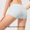 Women's Antibacterial Silk Crotch Seamless Briefs
