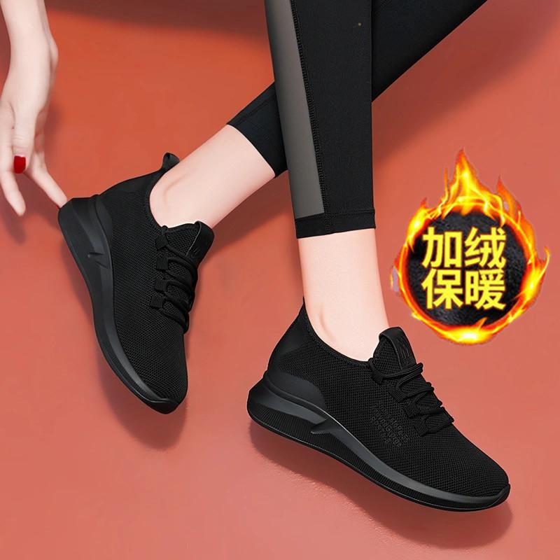 

2025 новая осенняя универсальная летящая тканая повседневная женская обувь спортивная маленькая черная обувь рабочая обувь гостиничная кухня обувь для мамы 41