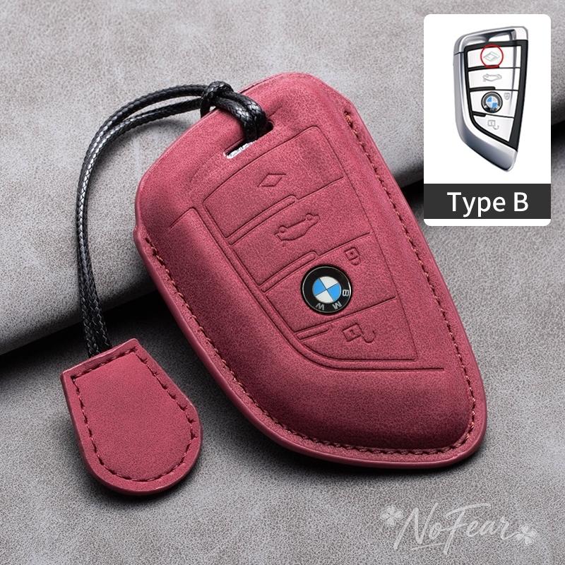 WKRA1 Car Key Case Cover Shell Fob For BMW X1 X3 X5 X6 X7 1 3 5 6 7 Series G20 G30 G11 F15 F16 G01 G02 F48 Accessories Car stickers