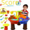 Table Beach Childrens Sand Pool Set Indoor Baby Water Dredging Tool Gift Box