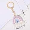 Handmade Cotton Rainbow Tassel Keychain Charm