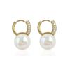Rhinestone Pearl Ear Cuff: Chic Korean Design Earrings for Women