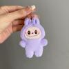 Cartoon Plush Cute Rabbit Doll Doll Pendant School Bag Decoration Keychain