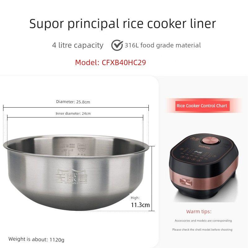 

Suitable for Supor Rice Cooker Spherical Liner 4l5 Liter Copper Crystal Ball Kettle 316L Stainless Steel Neutral Inner Cooking Pan Accessories 4 Liter Kettle Liner Made of 316L Material