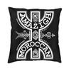 Amazigh Kabyle Berberské motivy Pouzdro na polštář Dekorace do ložnice Maroko Afrika Geometrický povlak na polštář Pohovka Chair Polštář
