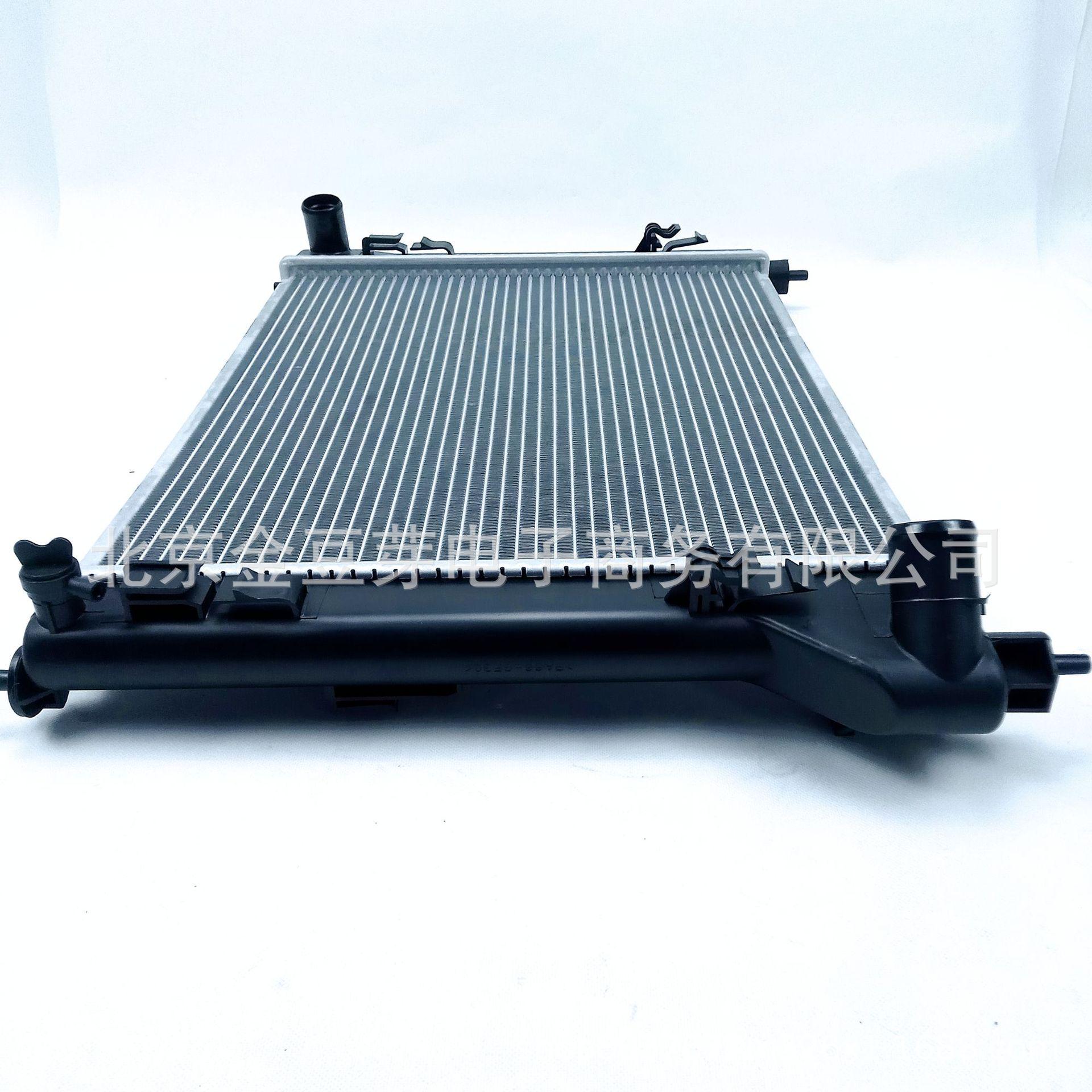 

21410-3RA0A Coolant Tank for Nissan Sylphy D60 (B17) 2015 Neutral