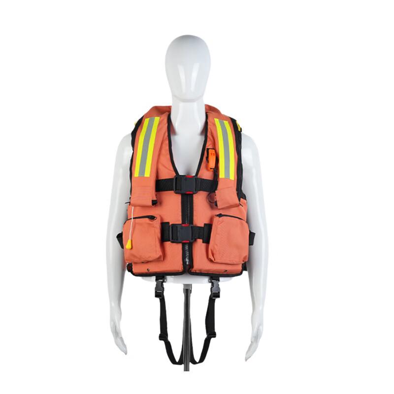 Firefighter Inflatable Life Vest