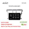 9-Inch Android Smart DSP Navigation Screen for 2007 Toyota Vios Models