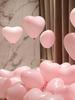 20pcs 10Inch Pink Macarons Heart Shape Latex Balloon Birthday Party Decorations Wedding Valentine's Day Decor Kids Shower Globos