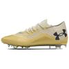 Shadow Elite 2 FG Ivory Dune Men Sneakers Cream Brownstone Anthracite 3027239-104