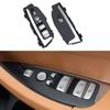 18-21 BMW X3/X4 Front Right Window Lifter Switch Cover Plate