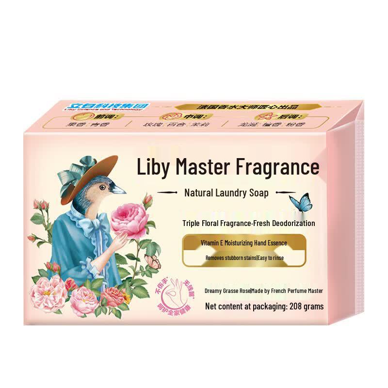 Liby Master Natural Fragrance Laundry Soap