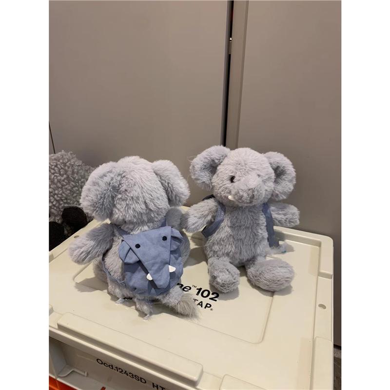 

Plush Elephant & Dog Backpack - Cute Soothing Doll Gift for Girlfriend Standard
