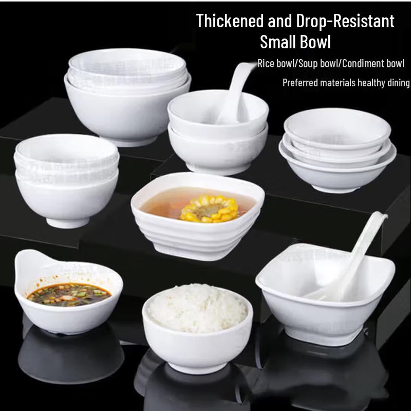 White Melamine Rice Bowl