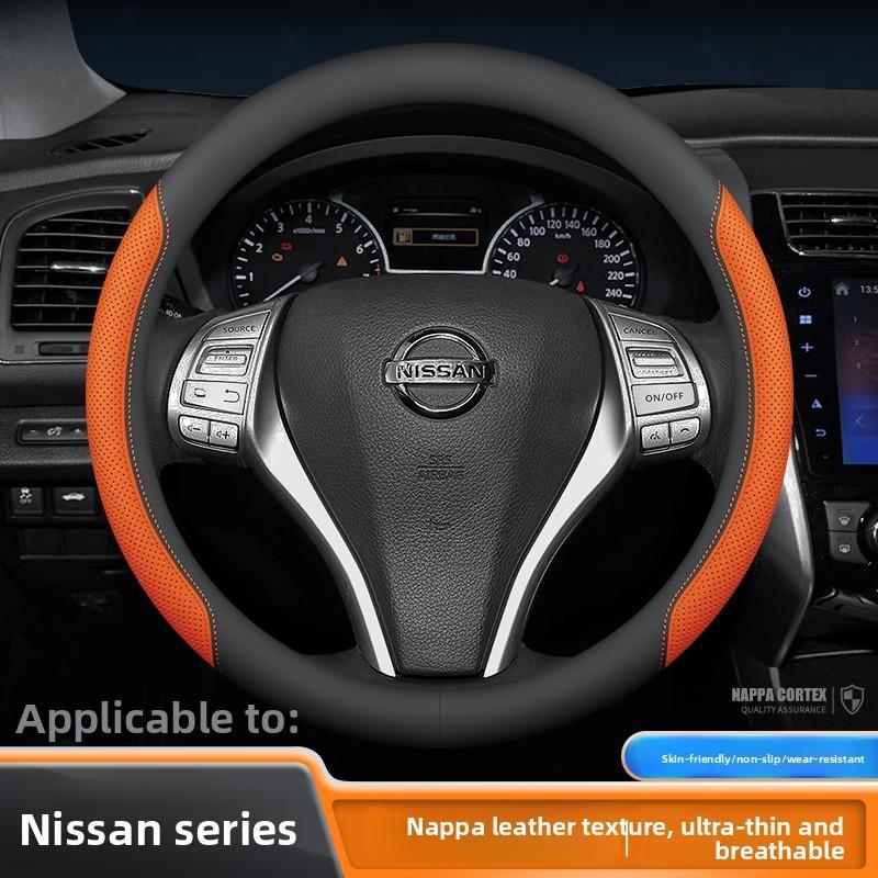 Leather Car Steering Wheel Cover for Nissan Patrol Tiida NP300 Frontier NV200 Navara Accessories