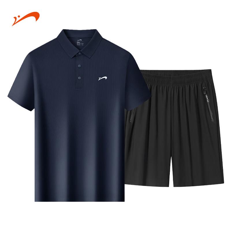 Guirenniao Men s Summer Ice Silk Quick-Dry Polo Shirt & Pants/Shorts Set XL