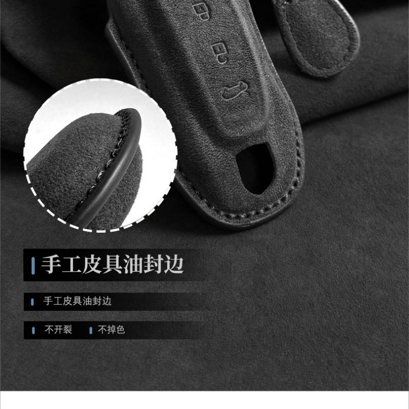 For Porsche Macan EV Key Set Full Pack Fur Car Key Protection Shell Buckle 24-25 Models