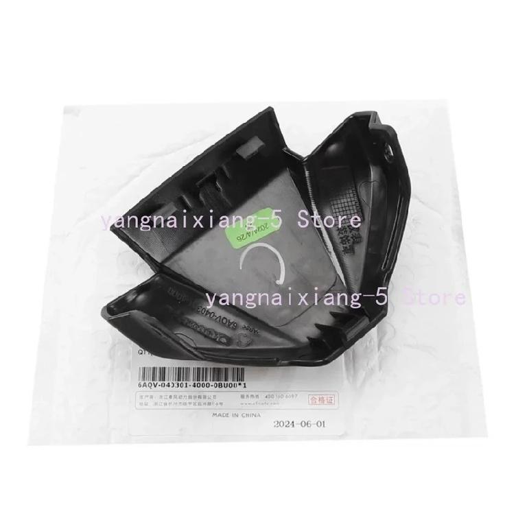 For CFMOTO 450NK Trument Mask Meter Cover CF400-7 Meter Housing Guard Decorative Cover Accessories