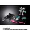 METAL BUILD DRAGON SCALE Servain Approximately 210mm Painted Action Figure Battler Dunbine New Story of AURA BATTLER (White Treasure) (Aura Dunbine)