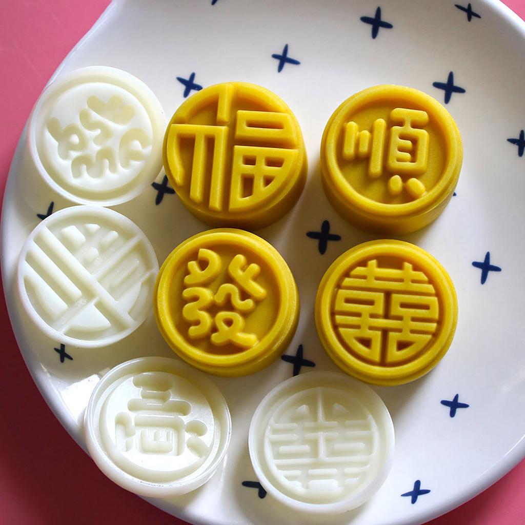 25g Plast Dessertformar Dessertpressverktyg Olika Form Bakverktyg ABS Textur Bakverksformar för Festival