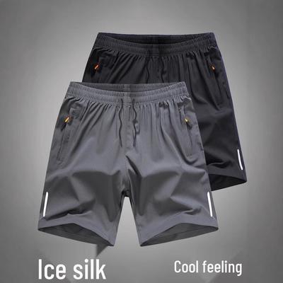Herren Schnelltrocknende Eisseiden-Sportshorts - Locker, Dünn, Gerades Bein, Weites Bein, Lässig zum Laufen
