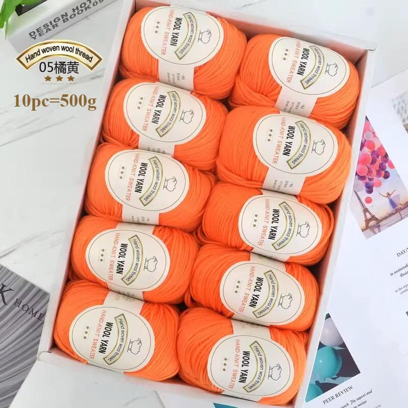 10pc=500g 3mm Medium Coarse Wool Thread Hand Crochet DIY Craft Sweater Hat Doll Bag Needle  Thread Soft Warm Skin Friendly