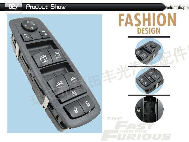 Chrysler-12 Electric Window Lift Switch Button Assembly
