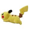 Pokémon Center Original Plush Running Pikachu 20 X 15 X 22 Cm (H X W X D)