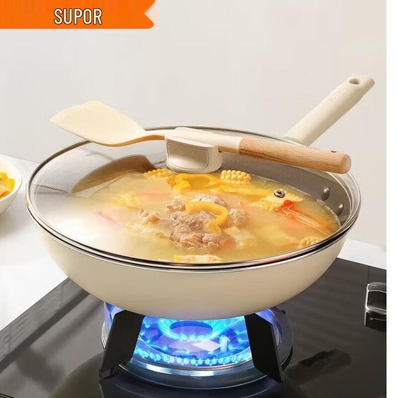 SUPOR 32cm Non-stick Flat-bottom Stir-fry Wok