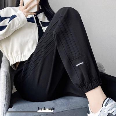 2025 High Street Black Joggers: Casual American Vibe, Straight Leg, Loose Fit, Cuffed.