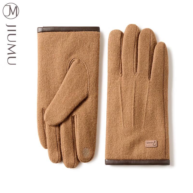 JIUMU Men's Wool Touch Screen Warm Gloves