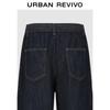 UR 2026 Women's Loose Wide-Leg Denim Jeans with Elastic Back Waist
