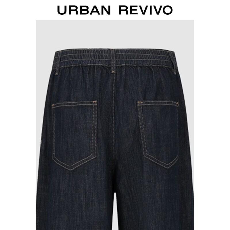 UR 2026 Women's Loose Wide-Leg Denim Jeans with Elastic Back Waist