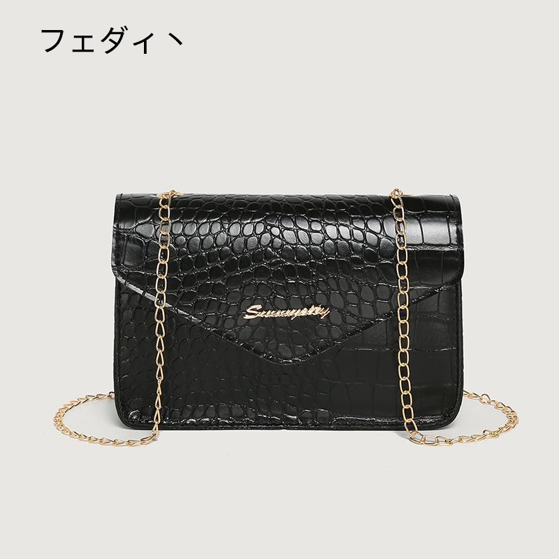 

Small bag new simple women s bag letter shoulder messenger bag retro casual crocodile pattern small fresh square bag