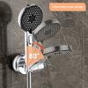 1PC Adjustable Shower Head Suction Cup Bracket, Bathroom Handheld Shower Wall-mounted Non-punching Bracket