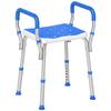 57-69cm Aluminium Frame Bath Seat