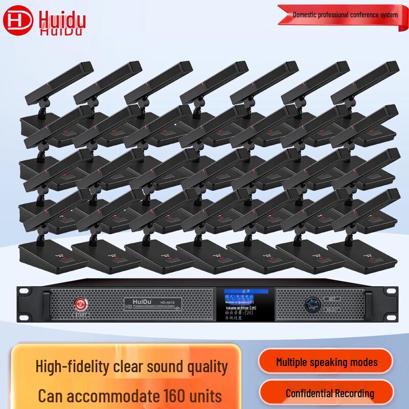 

Huidu Professional Wired Conference Microphone System (CN version)