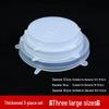 Silicone Universal Food-Grade Microwave Cover: Transparent, High-Temp Resistant