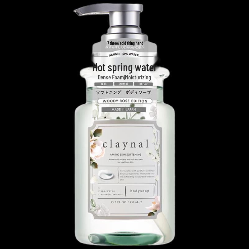 CLAYNAL Amino Acid Moisturizing Shower Gel