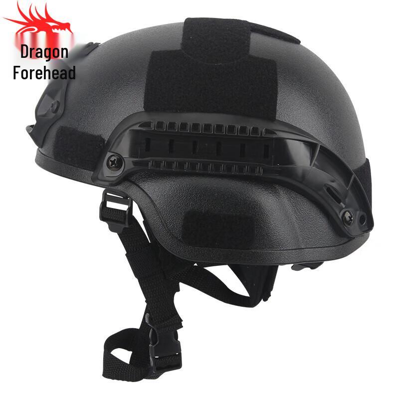 Longchan MICH2000 Tactical Helmet