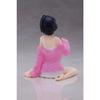 BANPRESTO BLEACH Relax Time Rukia Kuchiki Collectible Figure