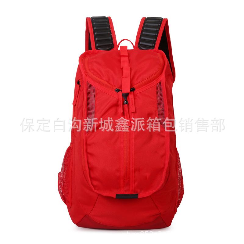 Basketball Large Capacity Backpack Student Backpack School Bag