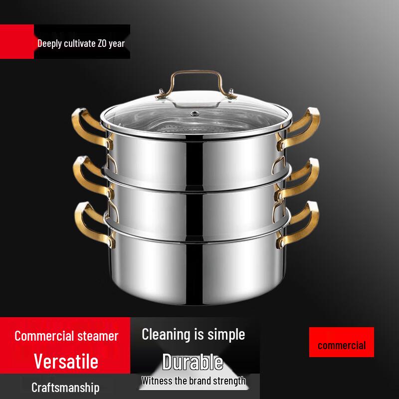 SuLe 316 Stainless Steel Multi-Layer Steamer Pot