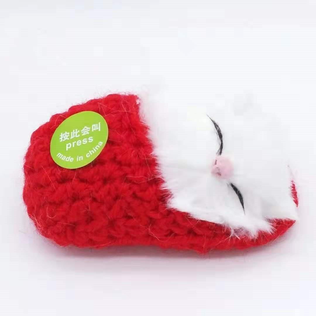 Meowing Kitten Toy Slippers: Adorable Simulation Animal Slippers for Kids Press Back, No Sound