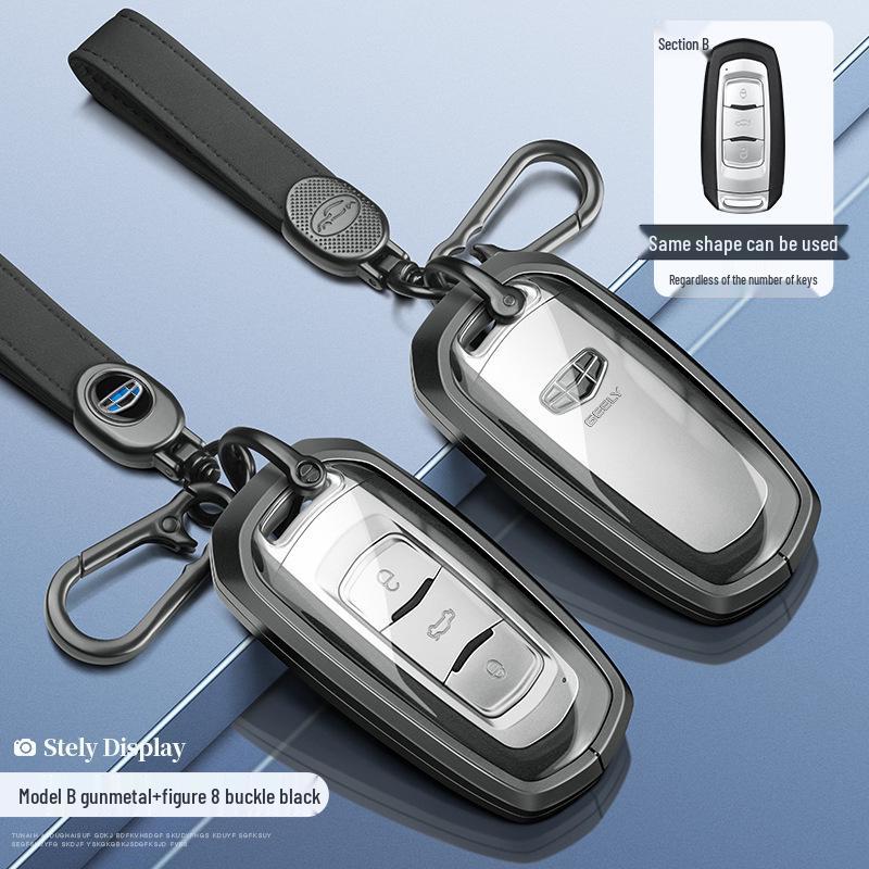 2024 Geely Boyue Key Cover for Xingrui, Men's Xingyue L, Binyue, Pro Panda Mini Shell Buckle