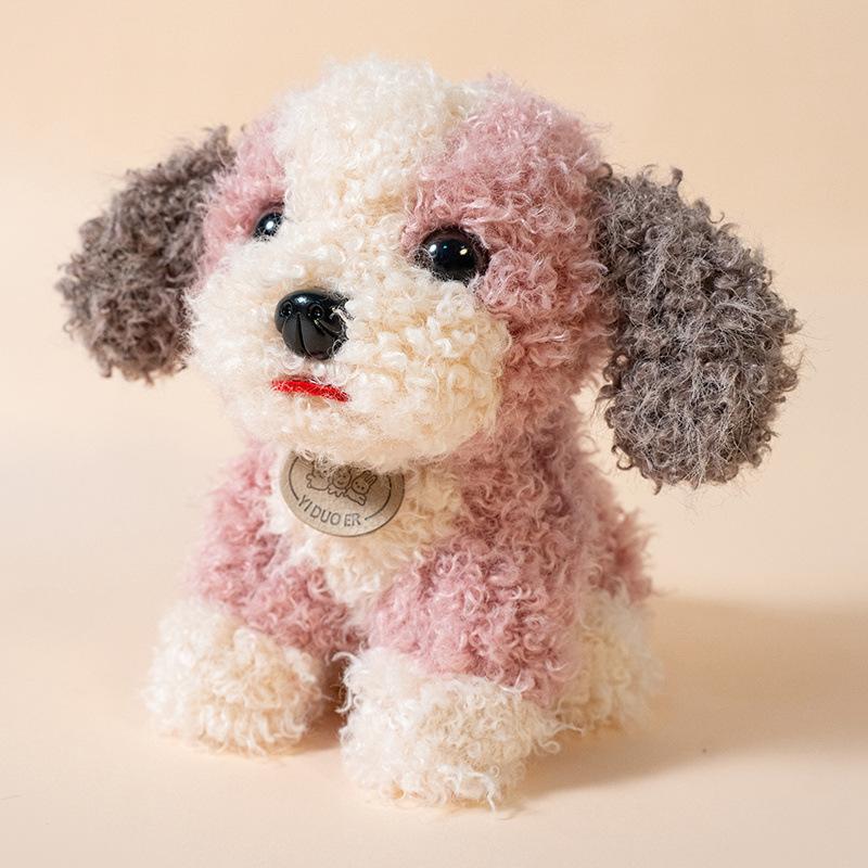 Super Soft Cute Curly Puppy Plush Toy Child Cuddle And Sleep Soothing Play Puppy Doll Pet Dog Gift