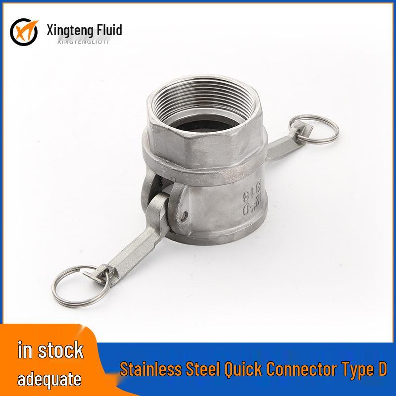 Snap-on Type D Stainless Steel Female Quick Connector with Internal Thread 1/2 inch or 4 fen